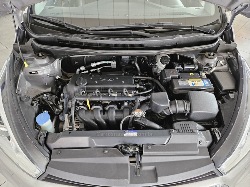 HYUNDAI - HB20X - 2016/2017 - Prata - R$ 71.500,00