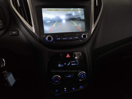 HYUNDAI - HB20X - 2016/2017 - Prata - R$ 71.500,00