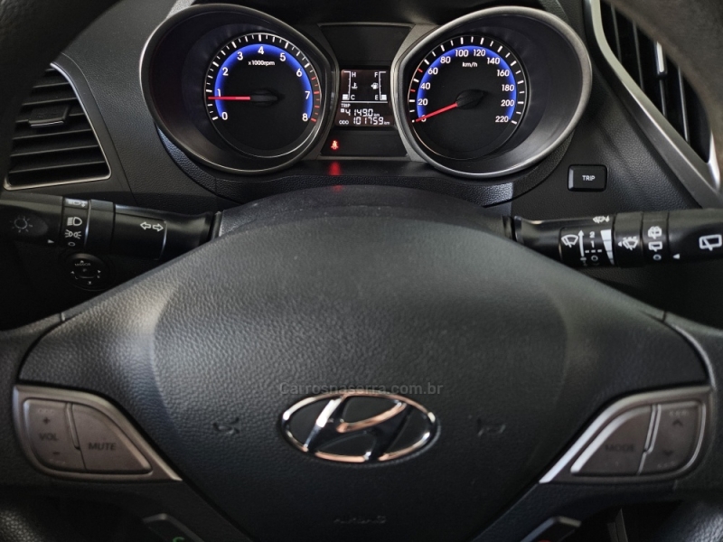 HYUNDAI - HB20 - 2015/2016 - Branca - R$ 55.500,00