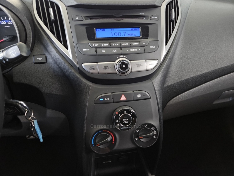 HYUNDAI - HB20X - 2013/2014 - Branca - R$ 58.500,00