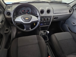 CHEVROLET - PRISMA - 2011/2012 - Branca - R$ 35.000,00